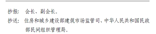 开云手机站官方网站入口开云手机站官方网站入口建立个人会员制度的通知