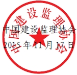 开云手机站官方网站入口开云手机站官方网站入口建立个人会员制度的通知