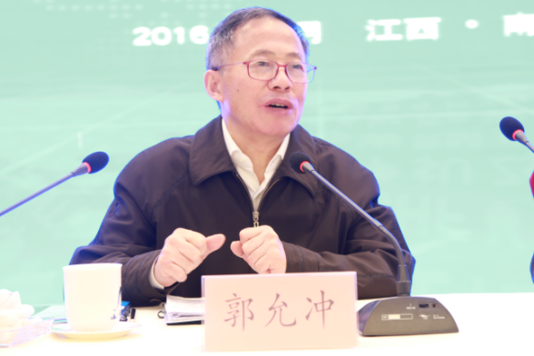 全国政协委员、住房城乡建设部原副部长、开云手机站官方网站入口会长郭允冲作重要讲话